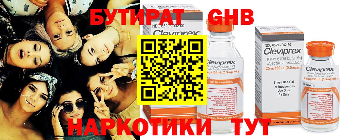  COCAIN Грозный