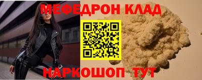 ECSTASY Лесосибирск