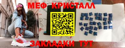 гидропоника Ликино-Дулёво