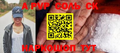гидропоника Ликино-Дулёво