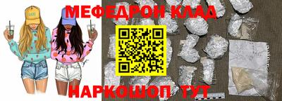 гидропоника Ликино-Дулёво
