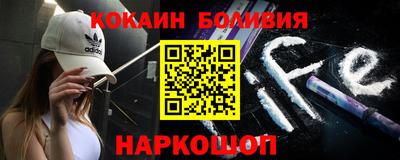 ECSTASY Лесосибирск