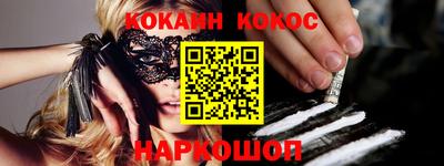 ECSTASY Лесосибирск
