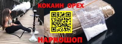 гидропоника Ликино-Дулёво