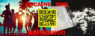 ECSTASY Лесосибирск