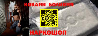 ECSTASY Лесосибирск