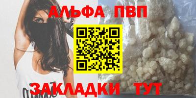 гидропоника Ликино-Дулёво