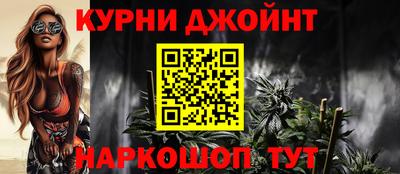 гидропоника Ликино-Дулёво
