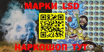 ECSTASY Лесосибирск