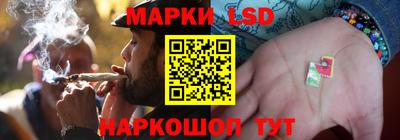 ECSTASY Лесосибирск