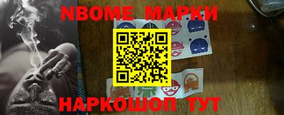 гидропоника Ликино-Дулёво