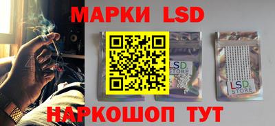 ECSTASY Лесосибирск