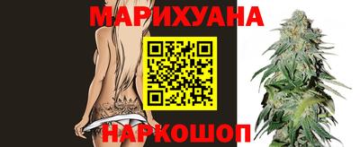 меф Ливны