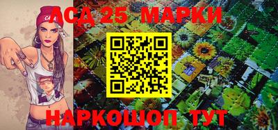 гидропоника Ликино-Дулёво