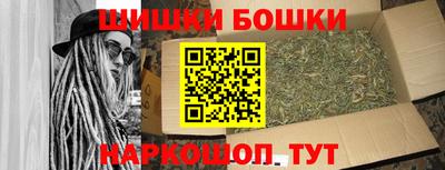 гидропоника Ликино-Дулёво
