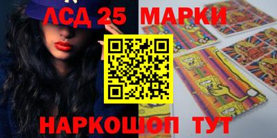 гидропоника Ликино-Дулёво