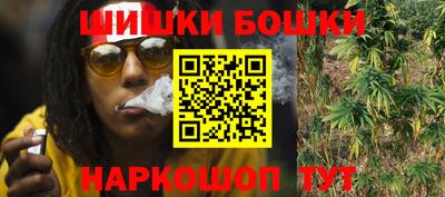 меф Ливны