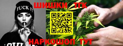 меф Ливны
