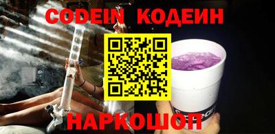 ECSTASY Лесосибирск