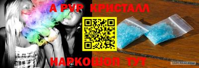 гидропоника Ликино-Дулёво