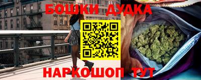 гидропоника Ликино-Дулёво