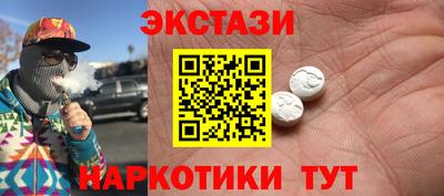 гидропоника Ликино-Дулёво