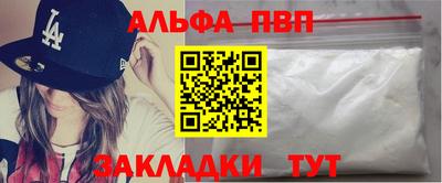 гидропоника Ликино-Дулёво
