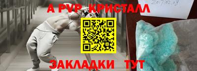 ECSTASY Лесосибирск