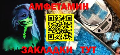 ECSTASY Лесосибирск
