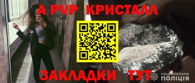 гидропоника Ликино-Дулёво