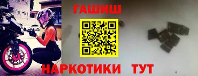 ECSTASY Лесосибирск