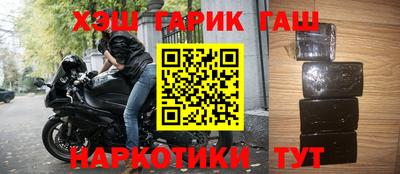 гидропоника Ликино-Дулёво
