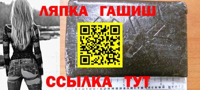 гидропоника Ликино-Дулёво