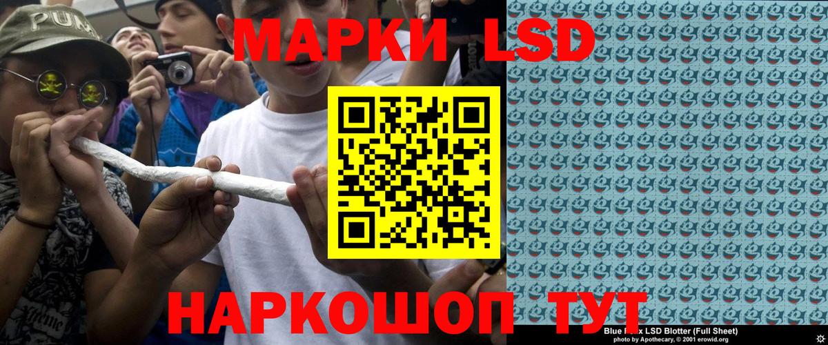 APVP СК кристаллы  Каннабис  КОКАИН  Вход с VPN  Грозный  ГАШИШ  Меф МЯУ МЯУ кристаллы 